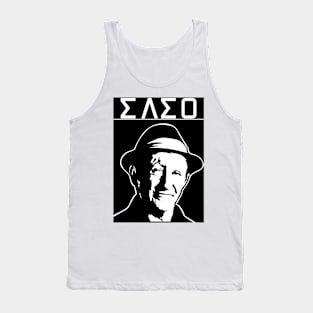 Idir T-shirt Tank Top